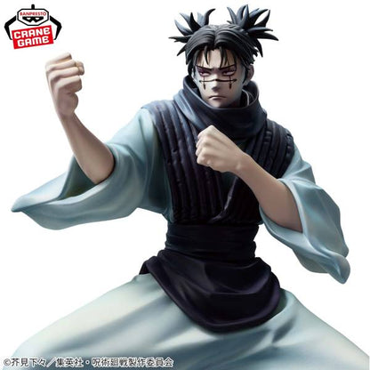Choso MaxiMatic B Jujutsu Kaisen Bandai
