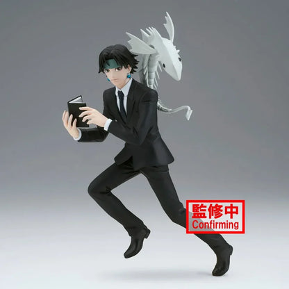 Hunter X Hunter Chrollo Lucifer Banpresto Vibration Stars