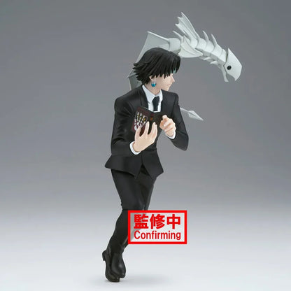 Hunter X Hunter Chrollo Lucifer Banpresto Vibration Stars