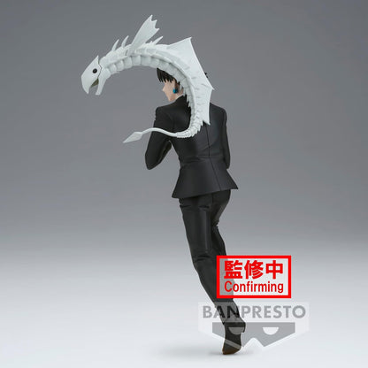 Chrollo Lucifer Vibration Stars Hunter X Hunter Bandai