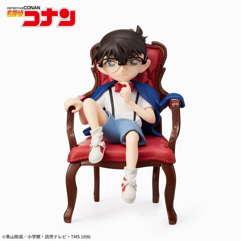 Conan Edogawa Premium Grace Situation Detective Conan Sega