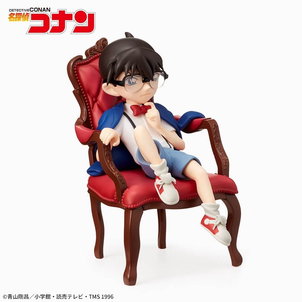 Conan Edogawa Premium Grace Situation Detective Conan Sega
