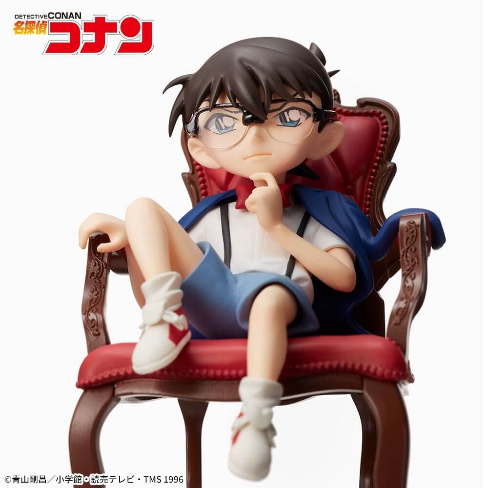 Conan Edogawa Premium Grace Situation Detective Conan Sega