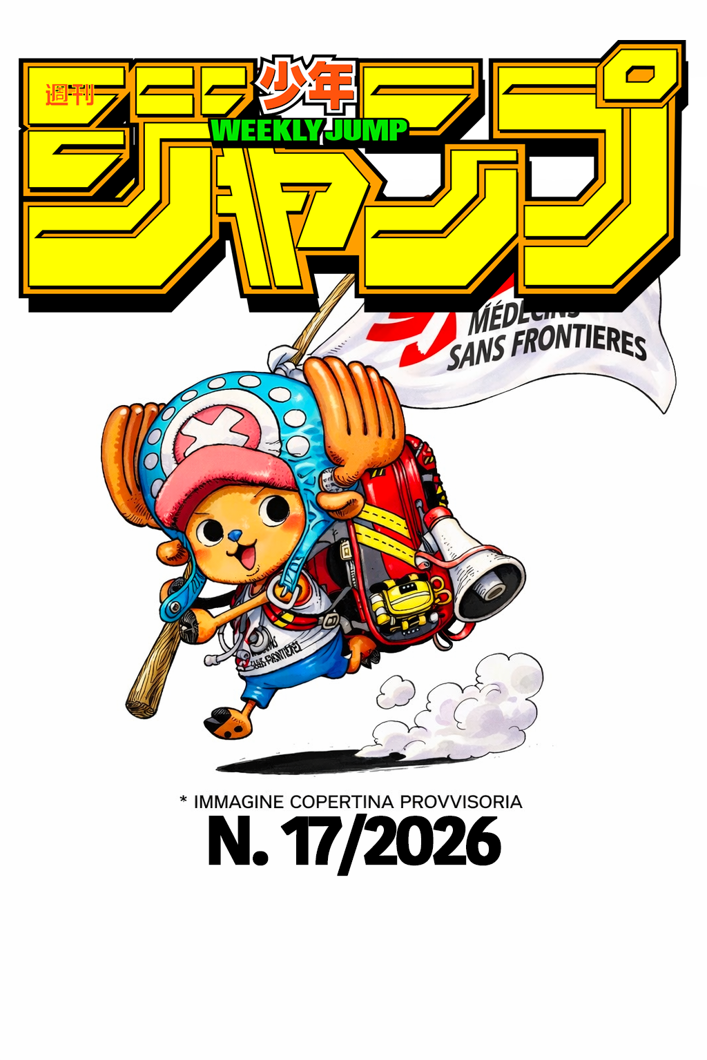 Weekly Shonen Jump 17/2026 Illustrazione SPECIALE CHOPPER - ONE PIECE 1178