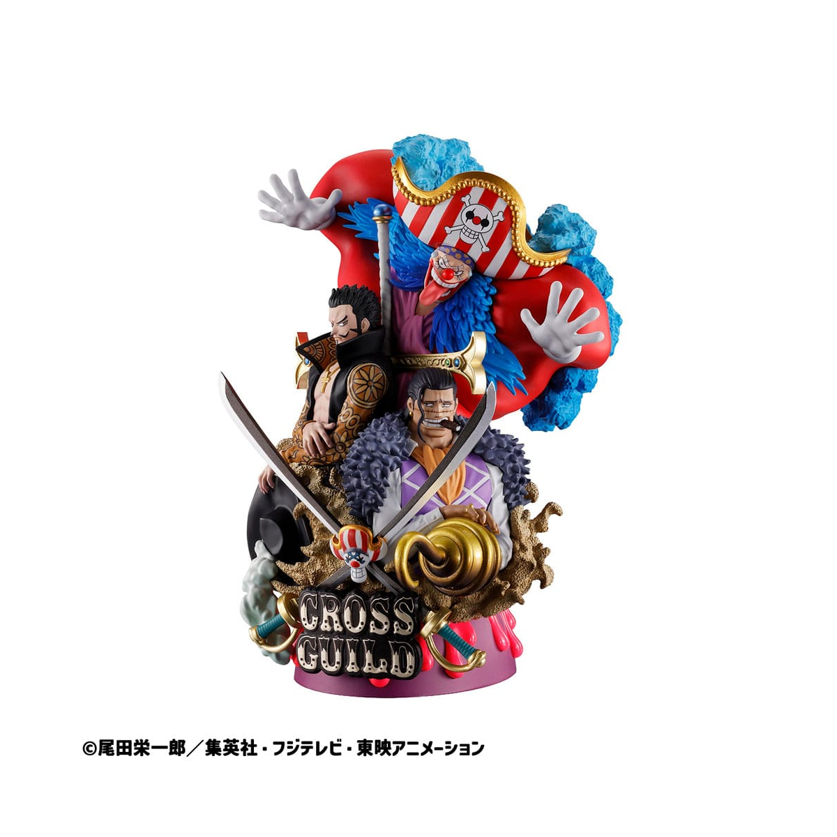 Cross Guild Petitrama DX Logbox Re Birth 03 One Piece Bandai