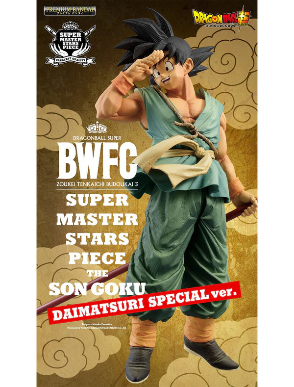 GOKU DAIMATSURI SPECIAL VERS. BWFC "Zoukei Tenkaichi Budoukai 3" Super Master Stars Piece - Dragon Ball Super Bandai