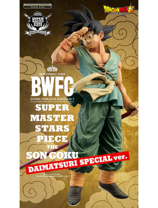 GOKU DAIMATSURI SPECIAL VERS. BWFC "Zoukei Tenkaichi Budoukai 3" Super Master Stars Piece - Dragon Ball Super Bandai
