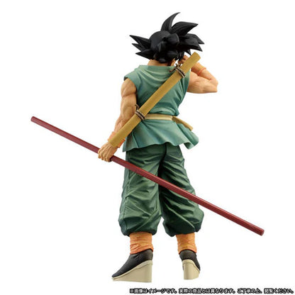 GOKU DAIMATSURI SPECIAL VERS. BWFC "Zoukei Tenkaichi Budoukai 3" Super Master Stars Piece - Dragon Ball Super Bandai