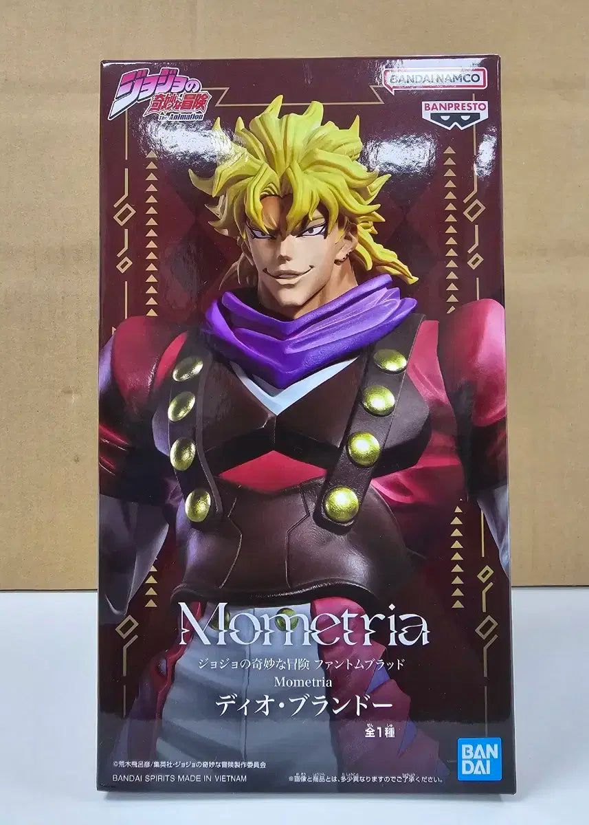 Dio Brando JoJo's Bizarre Adventure Phantom Blood Mometria Banpresto