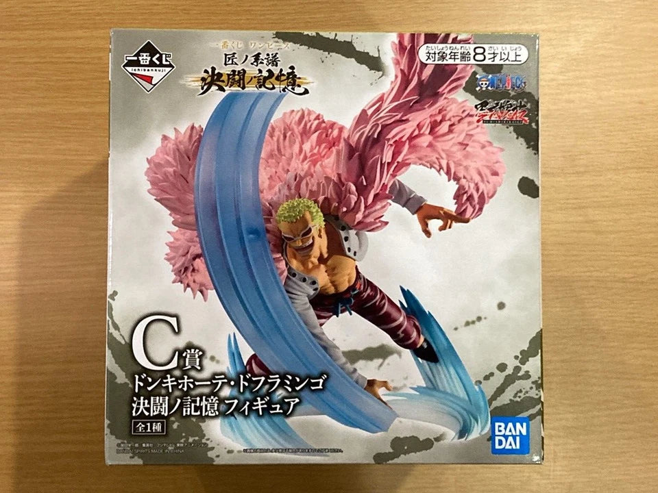 Donquixote Doflamingo Prize C Duel Memory  Ichiban Kuji One Piece