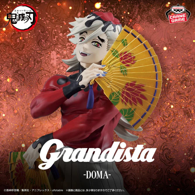 Doma Grandista Demon Slayer Bandai Banpresto