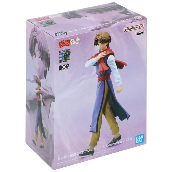 Koenma Yu Yu Hakusho DXF Figure 30th Anniversary