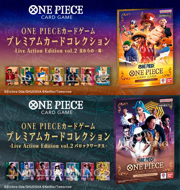LIVE ACTION PREMIUM CARD COLLECTION VOL.2 - FOLDER Mugiwara/Baroque Works Spedizione Settembre