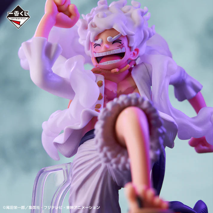 Luffy Gear 5 Beyond the Level Prize A Ichiban Kuji One Piece