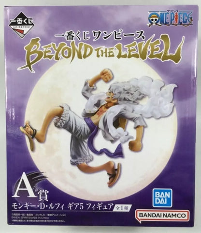 Luffy Gear 5 Beyond the Level Prize A Ichiban Kuji One Piece