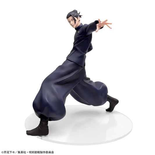 Suguru Geto Hidden Inventory/Premature Death Luminasta The Strongest Duo Jujutsu Kaisen Sega