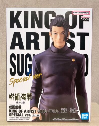 Suguru Geto King Of Artist Jujutsu Kaisen Bandai