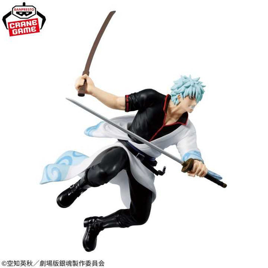 Gintoki Sakata Vibration Stars Gintama The Movie Bandai
