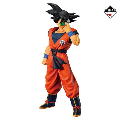 Ginyu (Son Goku Version) Dragon Ball The Ginyu Force!! Invasion Ichiban Kuji