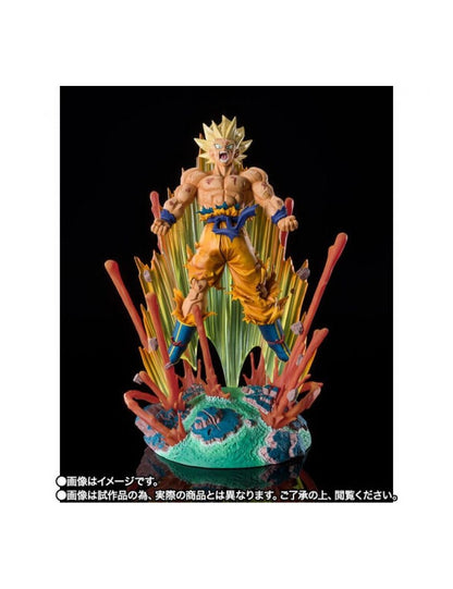 Goku Super Saiyan Figuarts Zero "Are You Talking About Krillin?" Dragon Ball Z Bandai