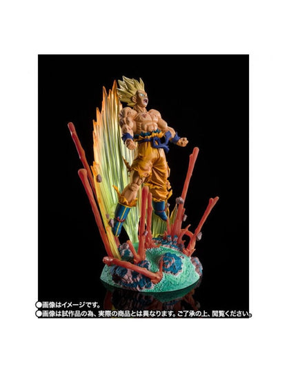 Goku Super Saiyan Figuarts Zero "Are You Talking About Krillin?" Dragon Ball Z Bandai