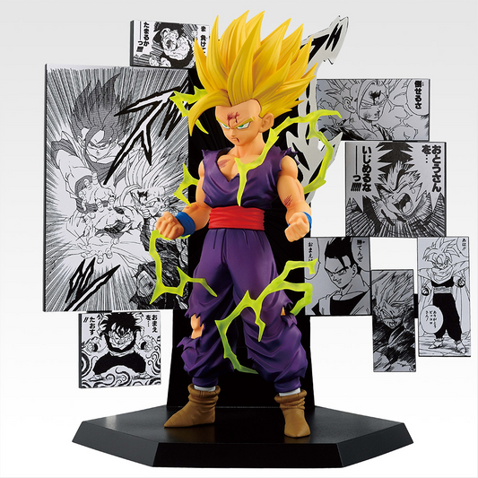 Gohan 40th Anniversary Prize C Dragon Ball Ichiban Kuji Bandai
