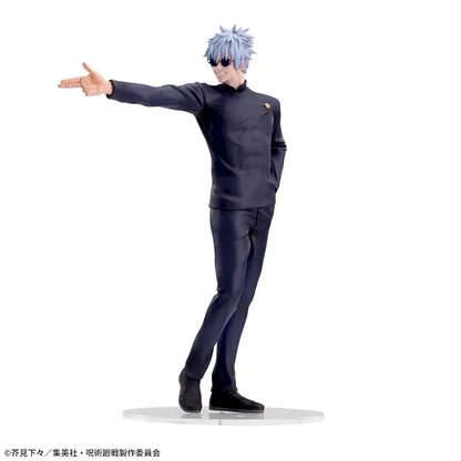 Satoru Gojo Hidden Inventory/Premature Death Luminasta The Strongest Duo Jujutsu Kaisen Sega
