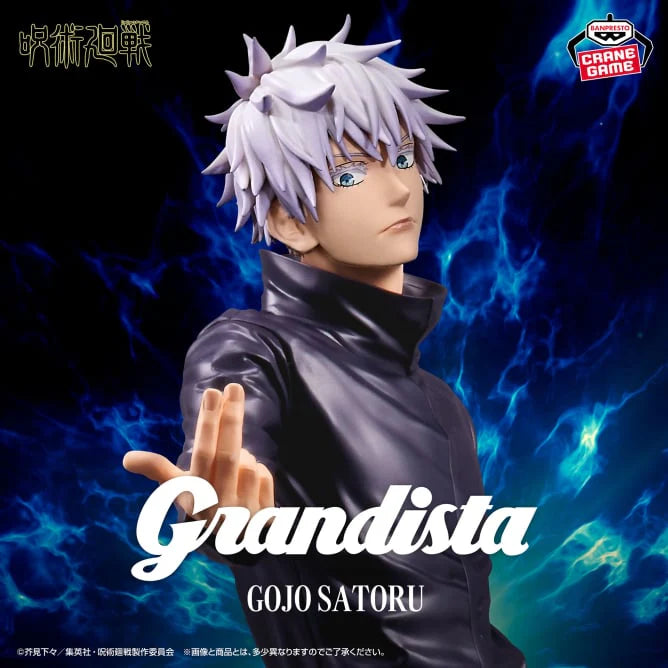 Satoru Gojo Grandista - Jujutsu Kaisen Bandai