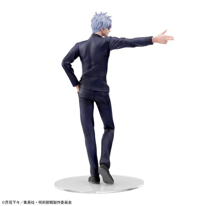 Satoru Gojo Hidden Inventory/Premature Death Luminasta The Strongest Duo Jujutsu Kaisen Sega