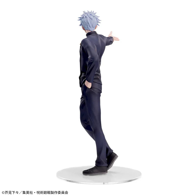 Satoru Gojo Hidden Inventory/Premature Death Luminasta The Strongest Duo Jujutsu Kaisen Sega