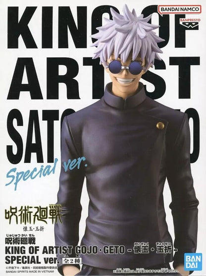 Satoru Gojo King Of Artist Special Version Jujutsu Kaisen Bandai