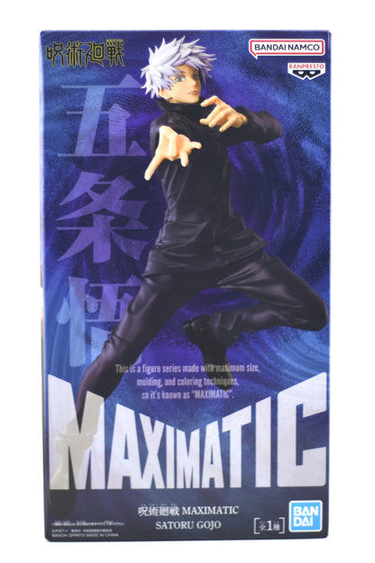 Satoru Gojo MaxiMatic Jujutsu Kaisen Bandai