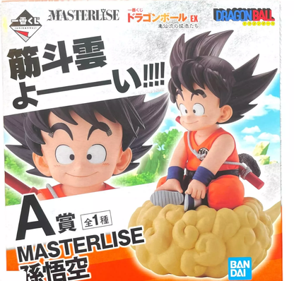 Goku Masterlise Prize A Dragon Ball EX Ichiban Kuji Bandai