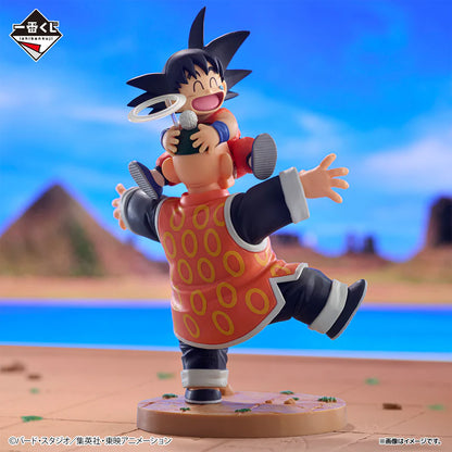 Goku e Grandpa Son Gohan LAST ONE Revible Moment - Ichiban Kuji Dragon Ball History II