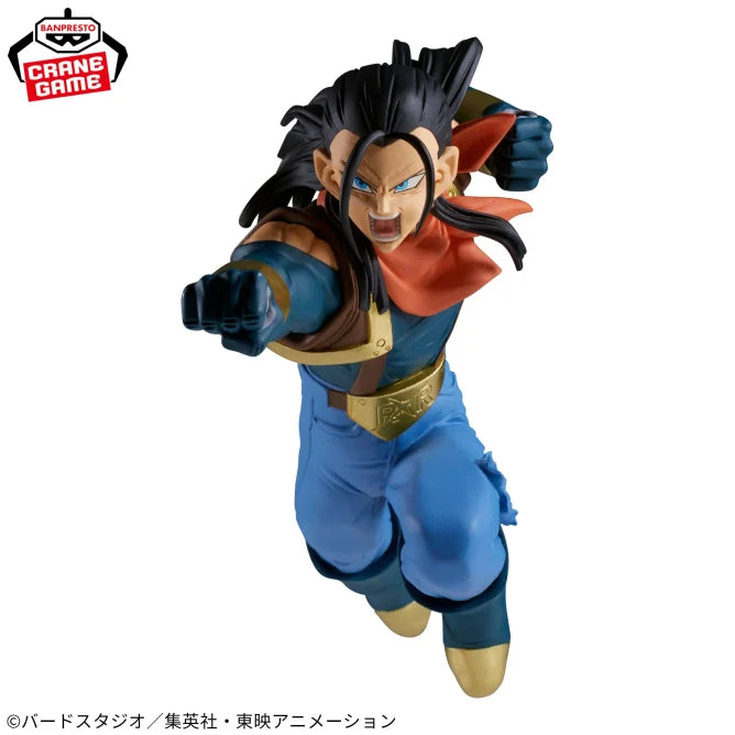 Goku SSJ e Super Android 17 Match Makers Dragon Ball GT