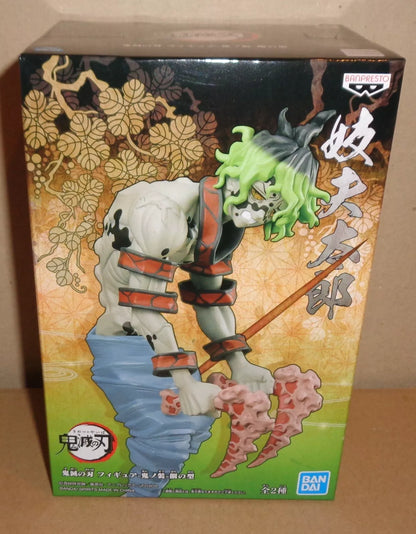 Gyutaro Demon Slayer Kimetsu no Yaiba Oni Figure Bandai