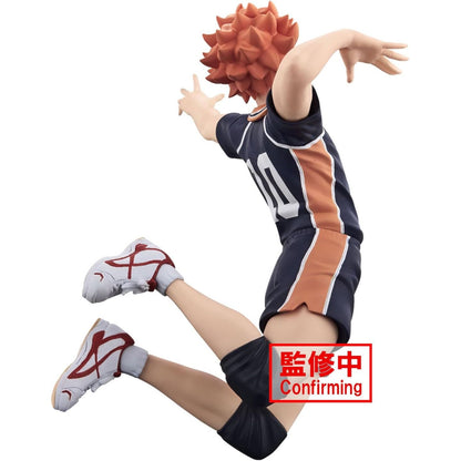 Shoyo HInata Haikyu!! Posing Figure Bandai