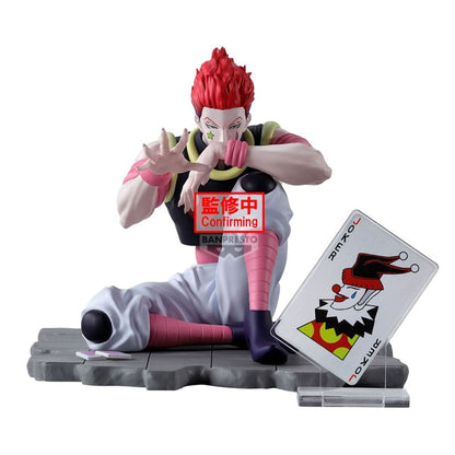 Hisoka Memorable Saga Special HunterXHunter Bandai