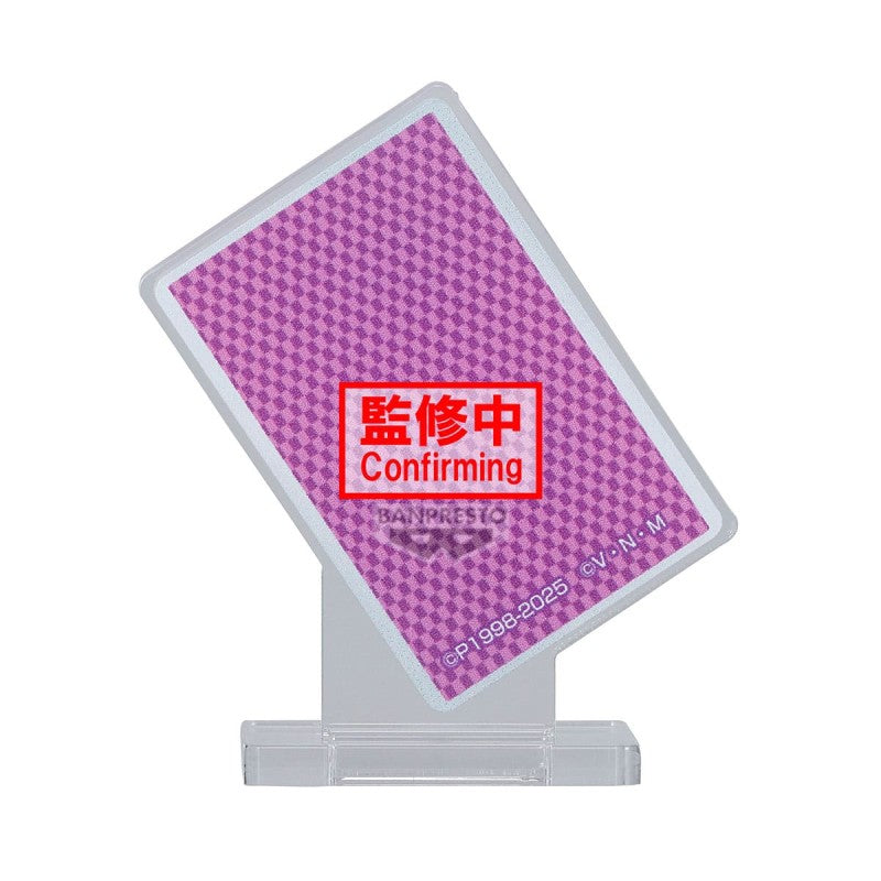 Hisoka Memorable Saga Special HunterXHunter Bandai