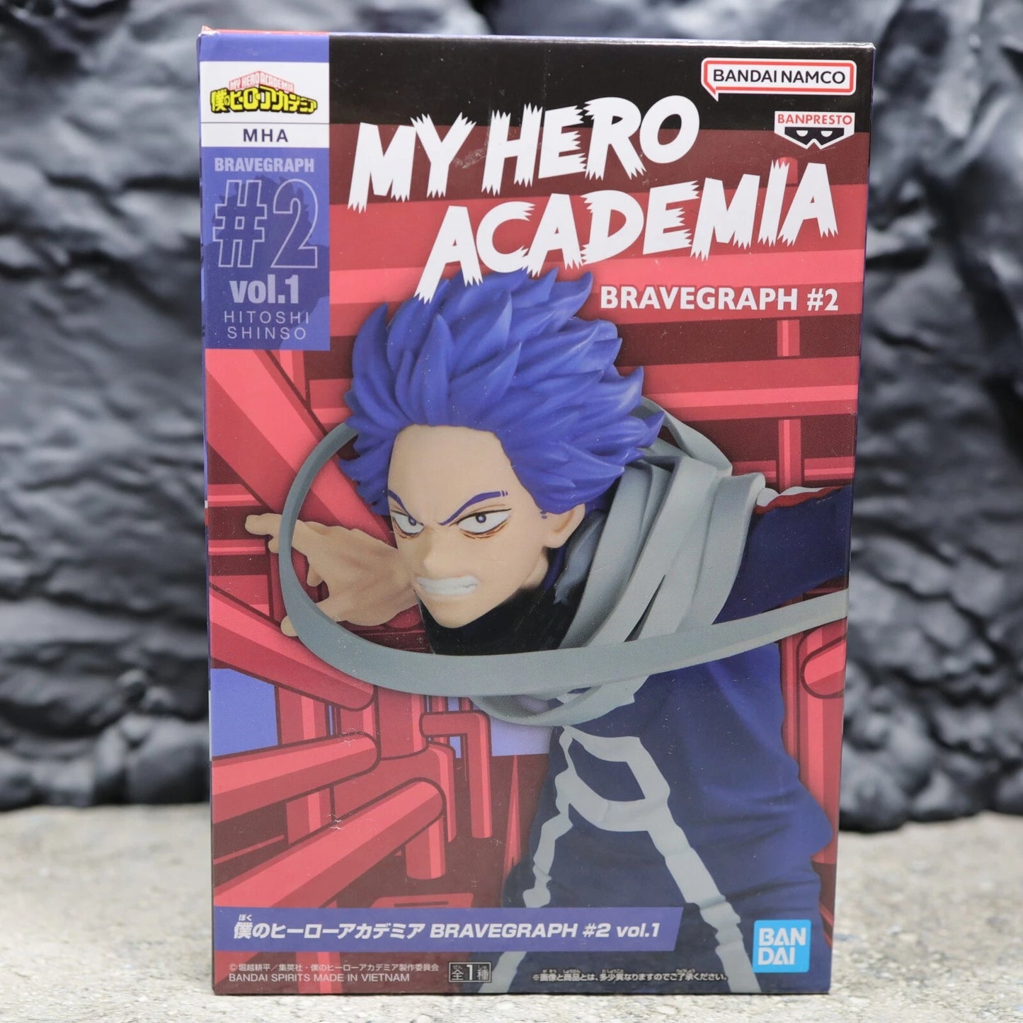 Hitoshi Shinso Bravegraph 2 Vol.1 My Hero Academia Bandai