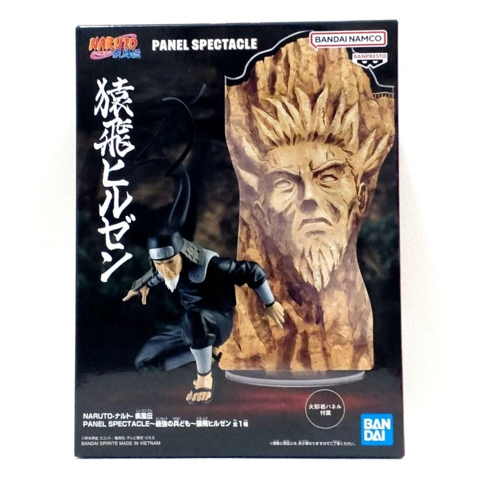 Hiruzen Sarutobi Terzo Hokage Panel Spectacle The Strongest Warriors Naruto Shippuden Bandai