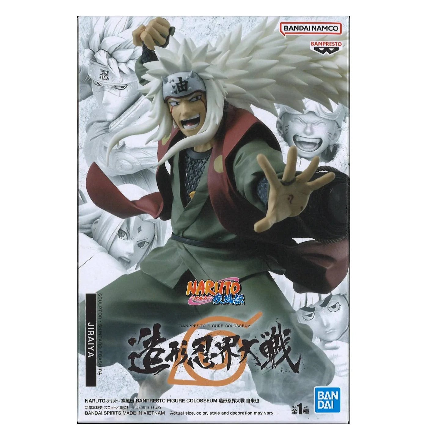 Jiraiya Colosseum Sculpted Ninja World War Naruto Shippuden Bandai