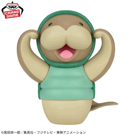 Kung Fu Dugong Sofvimates One Piece