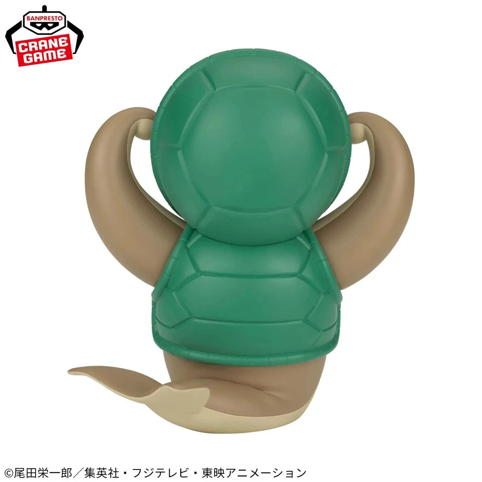 Kung Fu Dugong Sofvimates One Piece