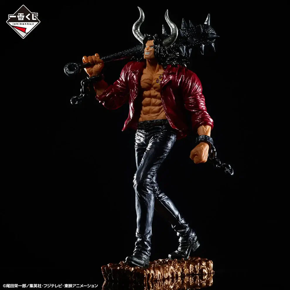 YOUNG KAIDO "LAST ONE" - One Piece EX Loyalty To Thunder Ichiban Kuji