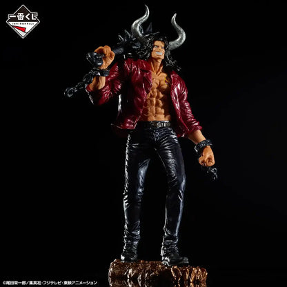 YOUNG KAIDO "LAST ONE" - One Piece EX Loyalty To Thunder Ichiban Kuji