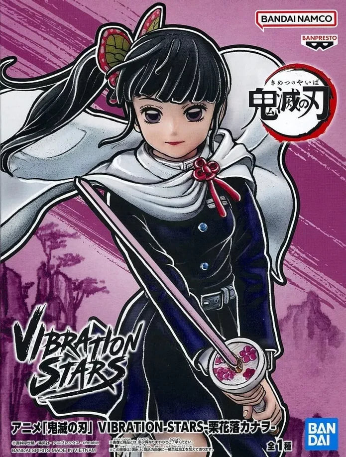 Kanao Tsuyuri Vibration Stars Demon Slayer Kimetsu no Yaiba Figure