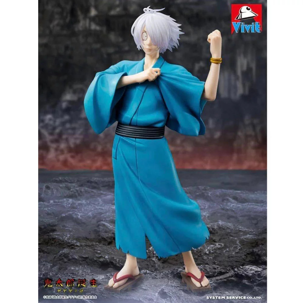 Kitaro's Father Birth of Kitaro: The Mistery of GeGeGe Figure Vivit