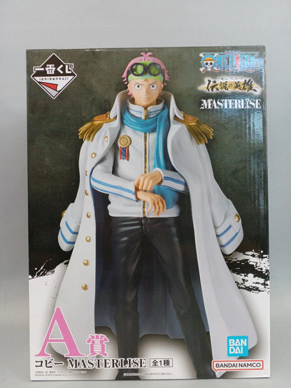 Koby Masterlise Prize A Legendary Heroes Ichiban Kuji One Piece