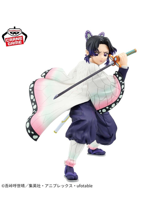 Shinobu Kocho MaxiMatic Demon Slayer Bandai